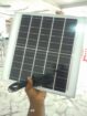 SUKHIG 200W Solar Light