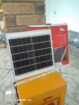 SukHig 200w Solar Light