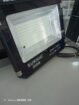SukHig 200w Solar Light