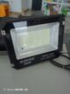 SukHig 200w Solar Light