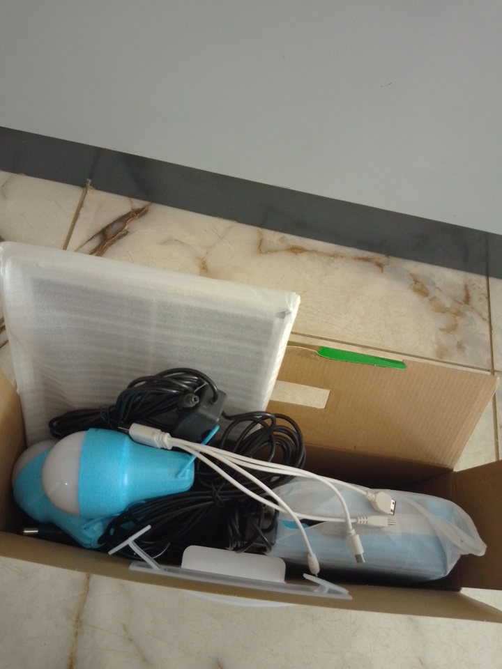 DP Portable Solar System Lamp Kit – DP-7716 By Lumett