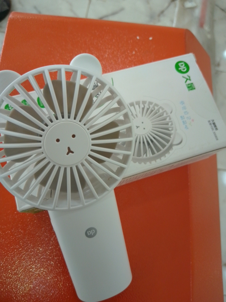 DP Lithium Battery Portable Hand Fan – DP-TJ7677 By Lumett