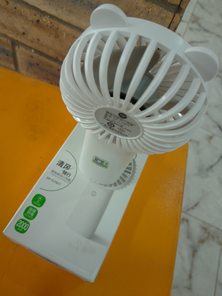 DP Lithium Battery Portable Hand Fan – DP-TJ7677 By Lumett