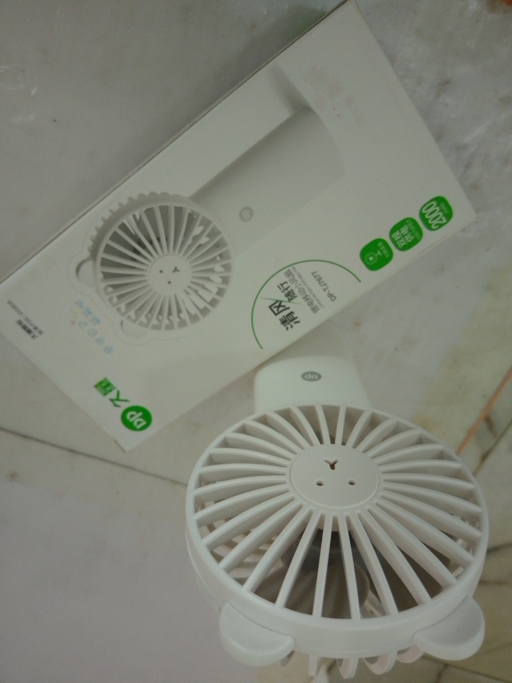 DP Lithium Battery Portable Hand Fan – DP-TJ7677 By Lumett