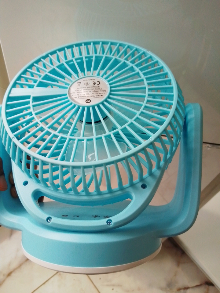 DP Desktop Portable Rechargeable Fan – DP-7620 By Lumett