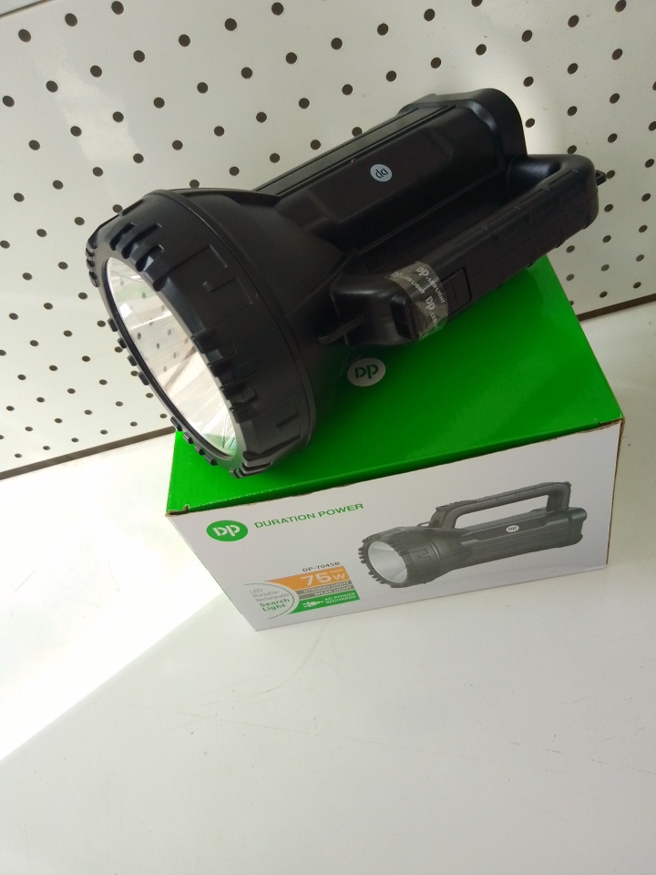 DP LED Portable Rechargeable Search Light – DP-7045B By Lumett