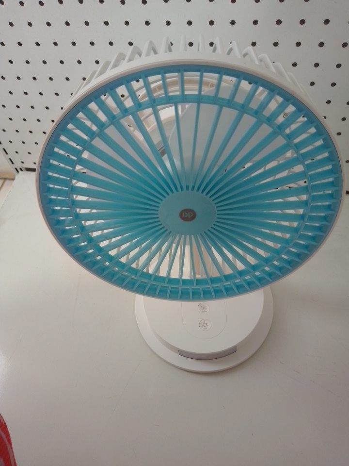 DP Desktop Portable Rechargeable Fan – DP-7627 By Lumett