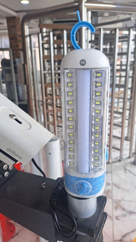 DP Portable Rechargeable Hand Lamp – DP-7104C By Lumett