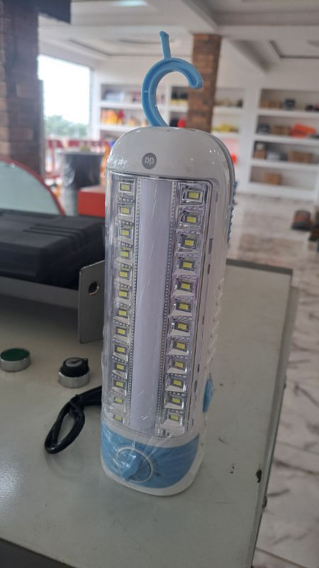 DP Portable Rechargeable Hand Lamp – DP-7104C By Lumett