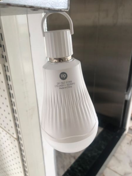 DP 9W Portable Rechargeable LED Bulb – DP-7817 By Lumett