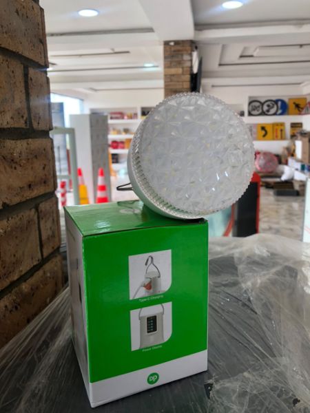 DP 18W Portable Rechargeable LED Bulb – DP-7855 By Lumett